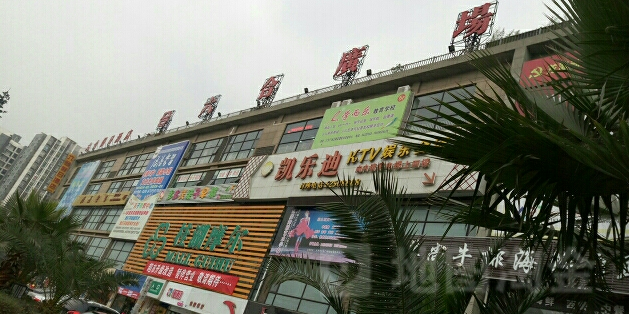 六合广场