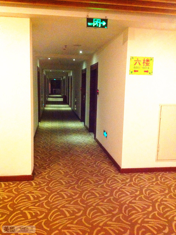 台山台城裕丰酒店