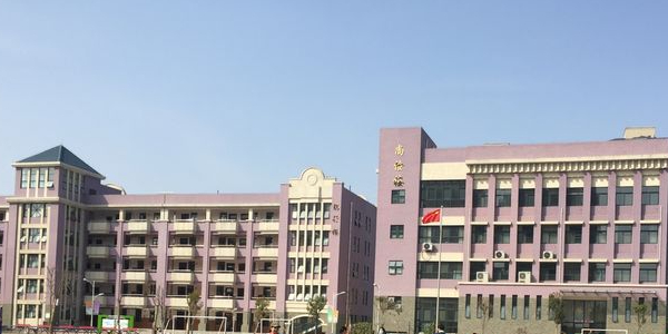 开封市集英小学