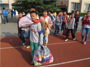 奉节县报国路小学