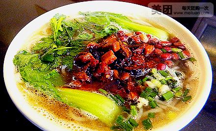 小王炸鸡(平凉路总店)