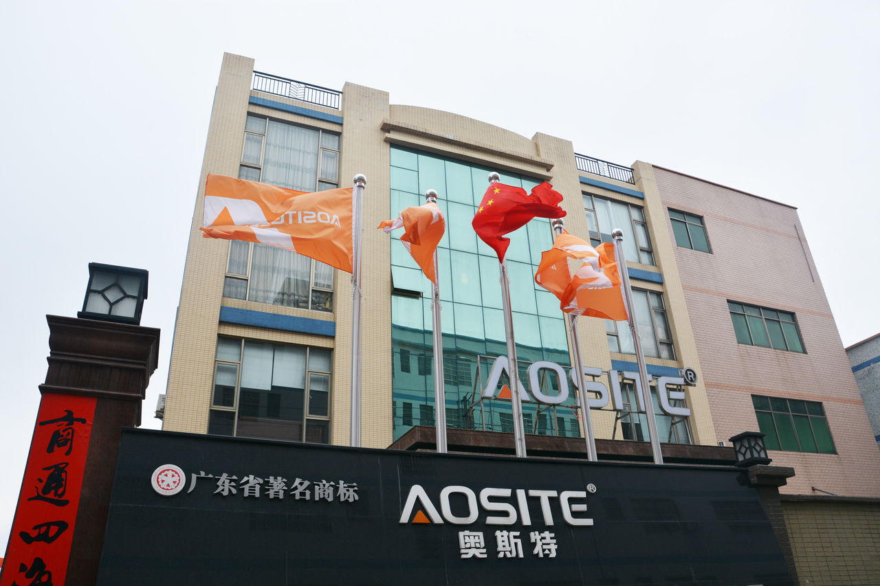 奥斯特五金精密制造有限公司