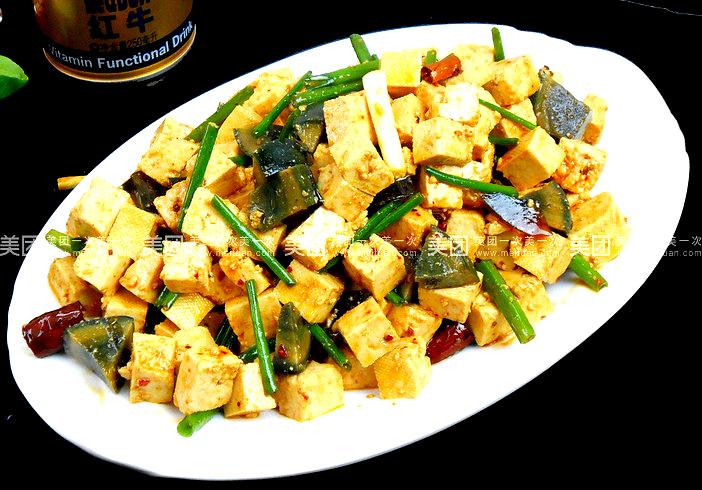 老鞑子烤羊腿(电业局店)