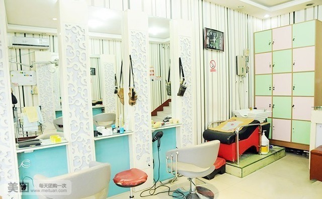 安東尼·Hair Salon(棋盘街店)