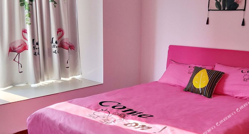 北海锦鲤之家公寓民宿