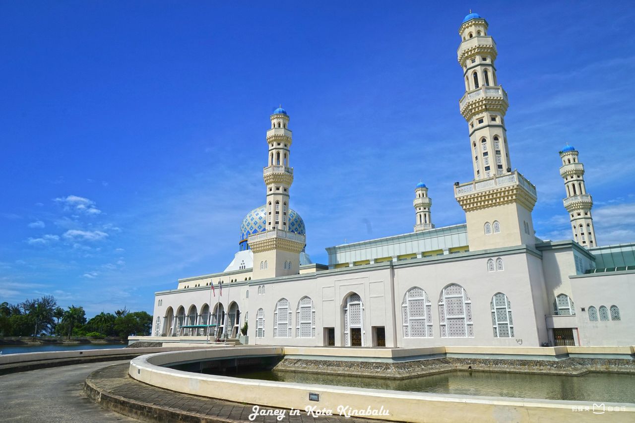 蘭州水上清真寺