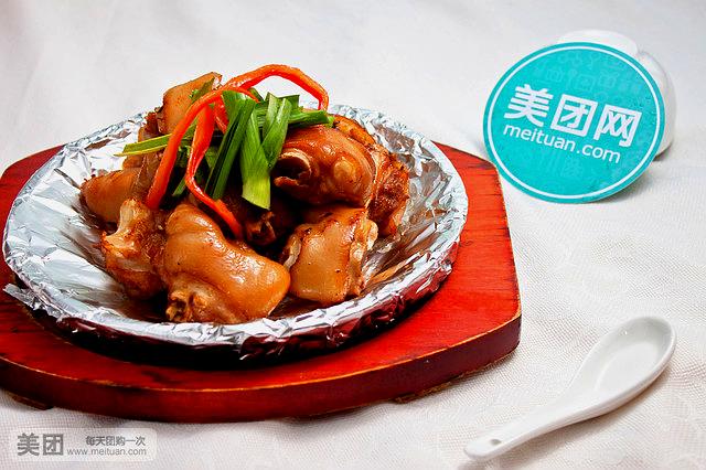 江枫渔家侬家大院(启运路店)