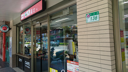 7-ELEVEN 新东宫门市