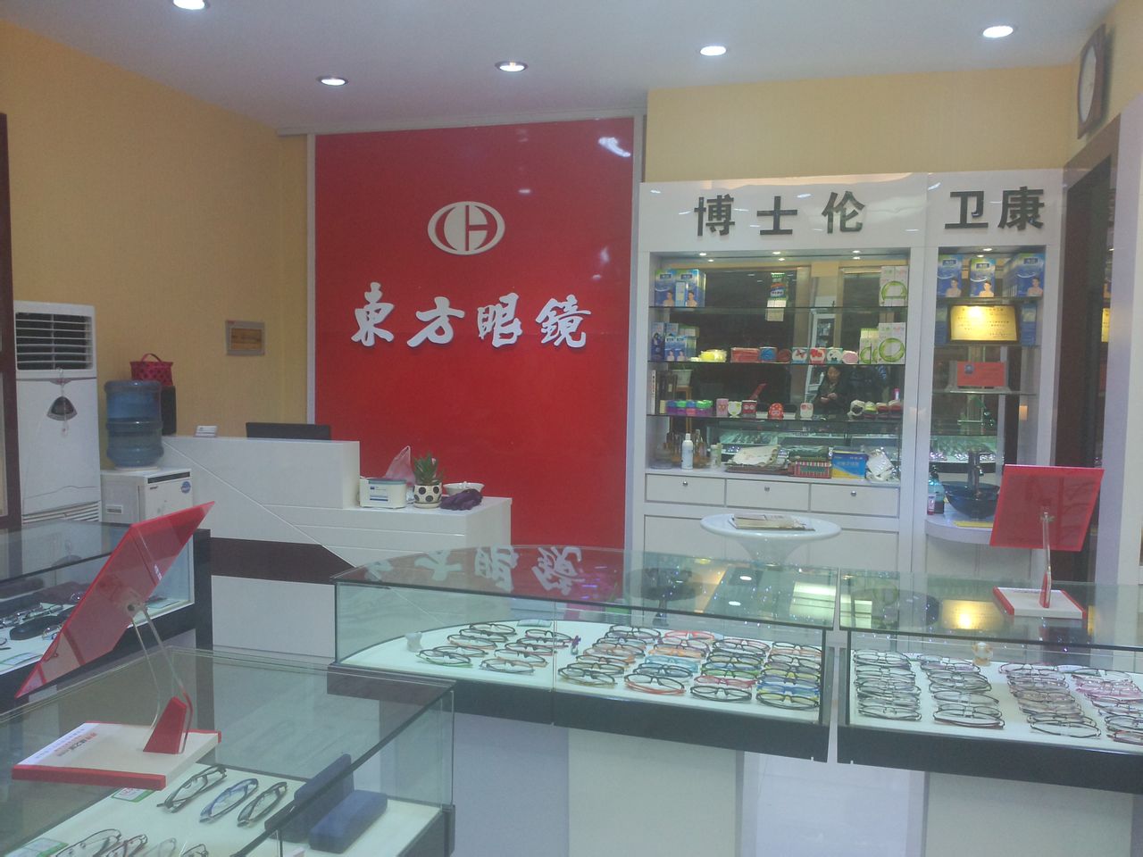 东方眼镜(双园路店)
