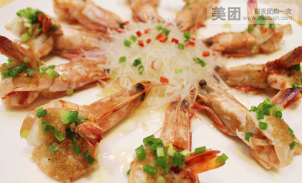 江海村时尚酒店