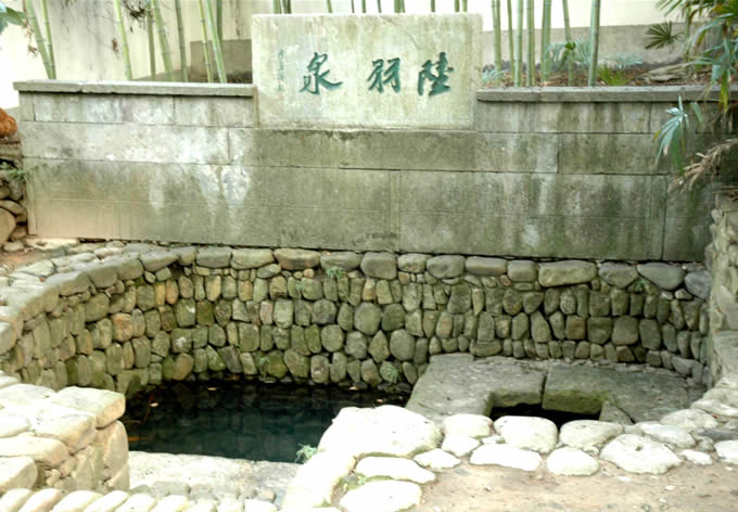 陆羽泉