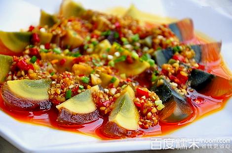 0048号辣虾(国购广场宣城店)