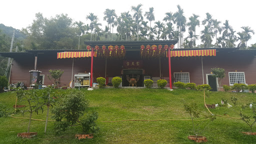 云天宫