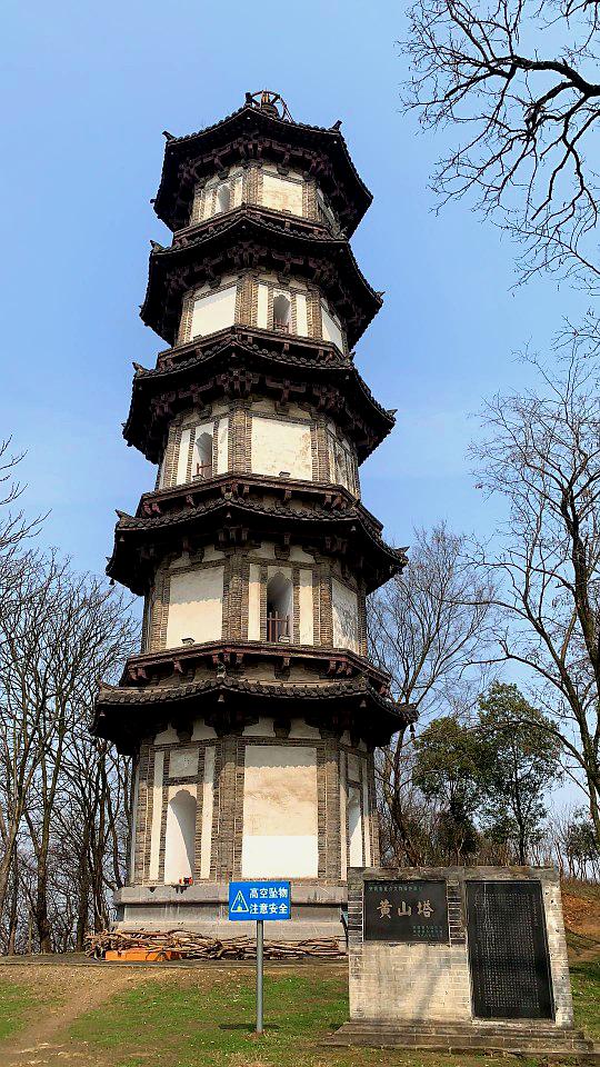 广福寺黄山大