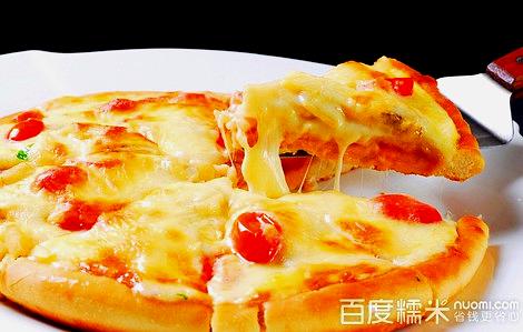 伊哒呤PIZZA(航北路店)