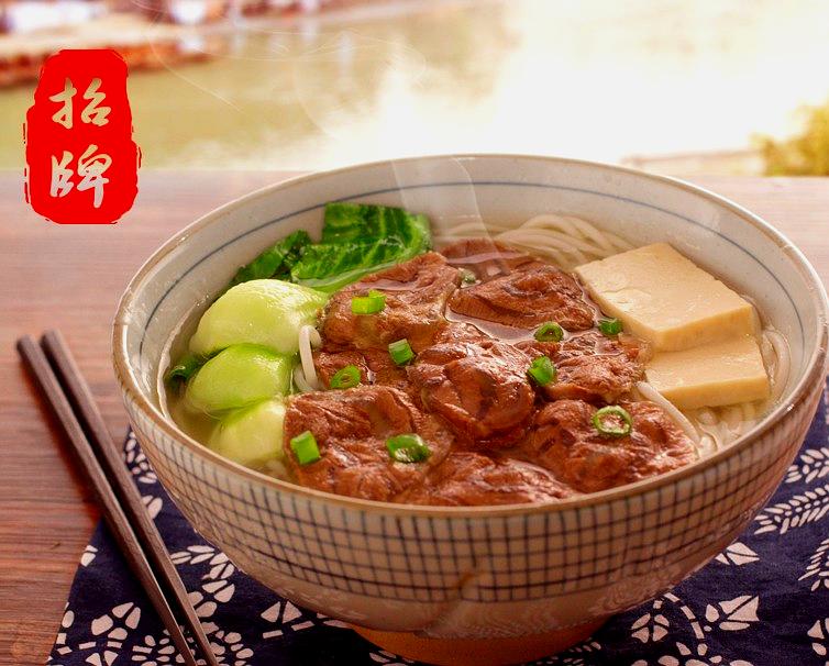 西县湘(天虹商场三环店)
