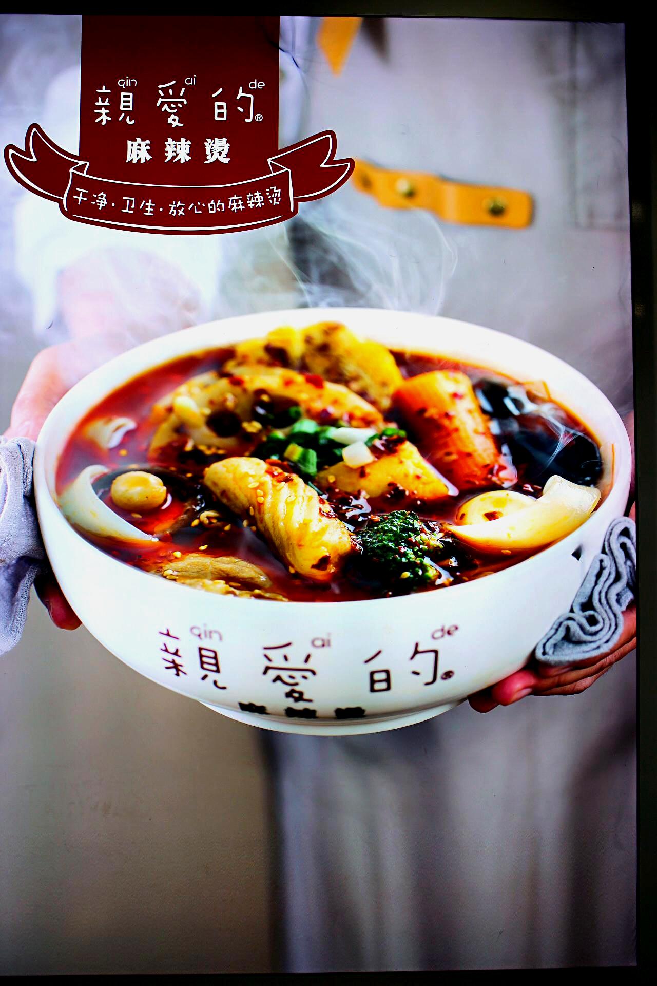 卤满香狮头鹅肉饭(丹州店)