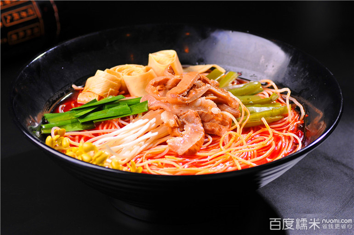 顶顶香冒菜(林城美食城店)
