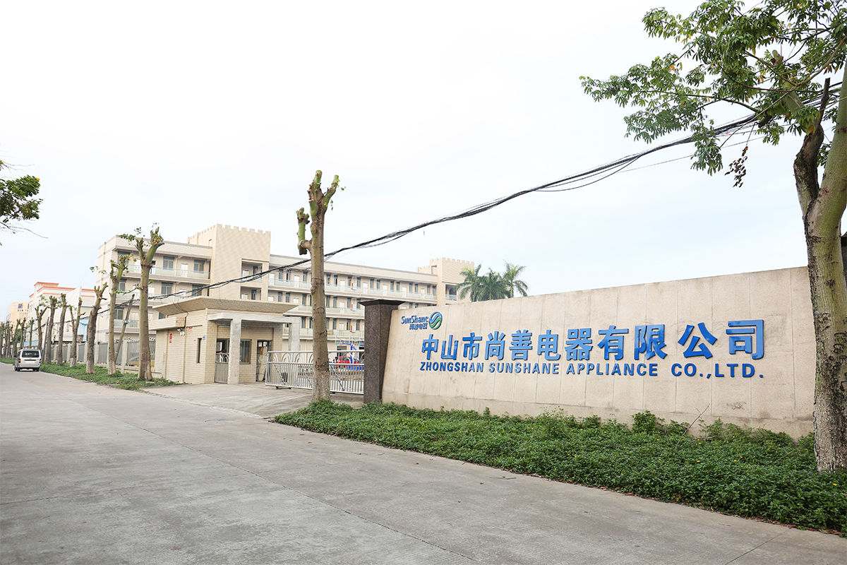 中山市尚善电器有限公司