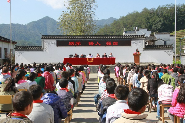 江西省上饶市婺源县卧龙谷景区沱川中学