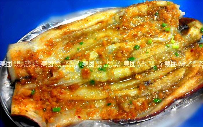 哈哈啤扎广场