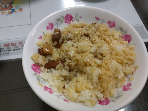 8+2 鲁肉饭