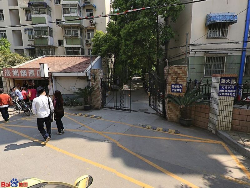 江苏省南京市鼓楼区凤凰街道龙云路蓝天园北门(芳草园旁)