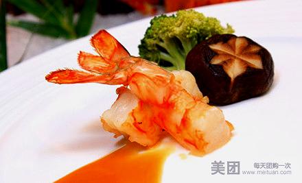 广东嘉华大酒店·季花铁板烧餐厅