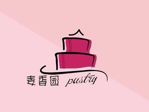 麦香园糕点店(新仓库店)
