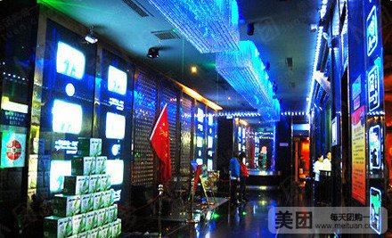 0576钱门娱乐会所