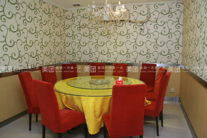 宏鑫饺子