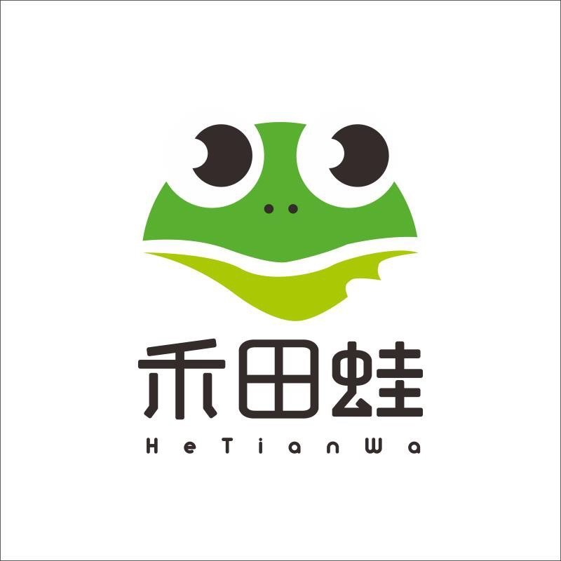 禾田蛙(新壹城店)