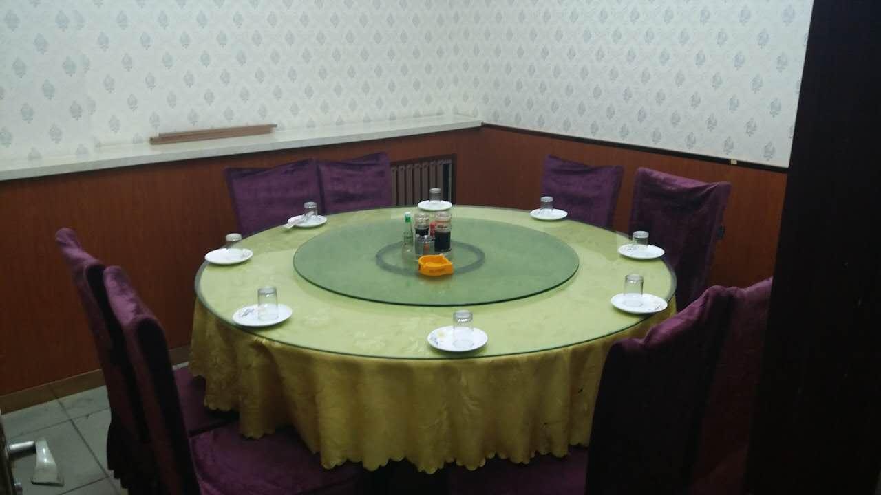 福星饺子人家(东利民街店)