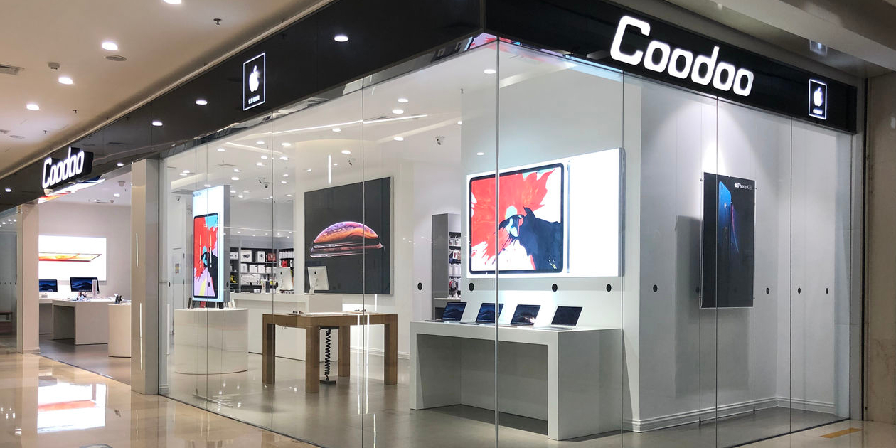Apple授权专营店-望海国际店