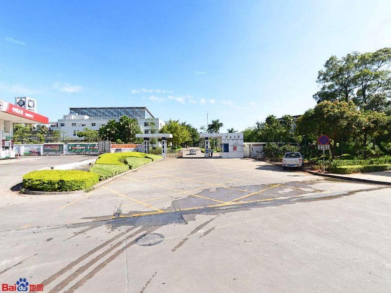 暨南大学珠海校区-体育馆