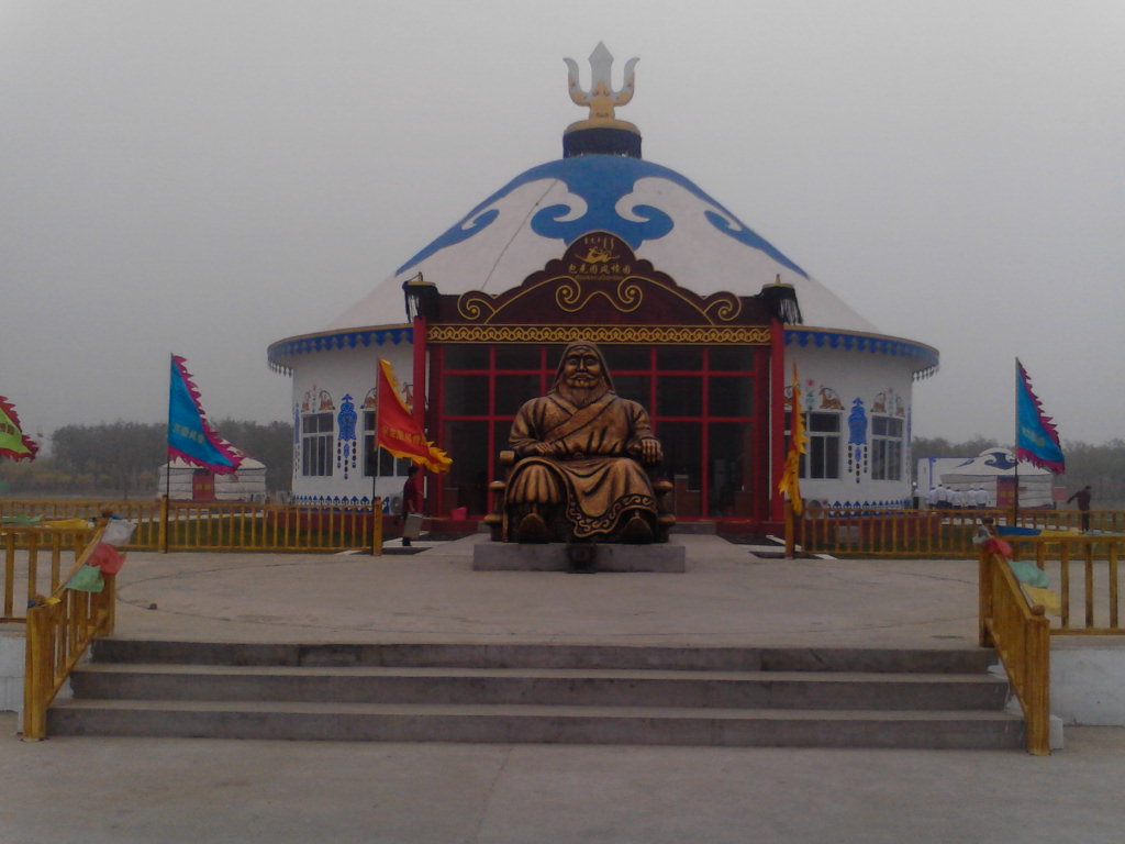 包克图蒙古风情园