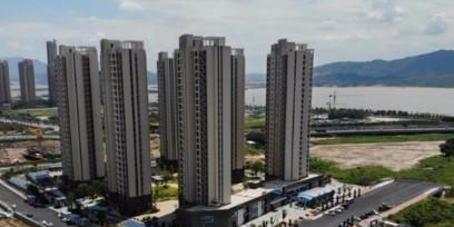 清富新城