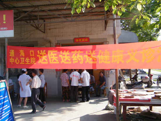 仙桃市通海口小学