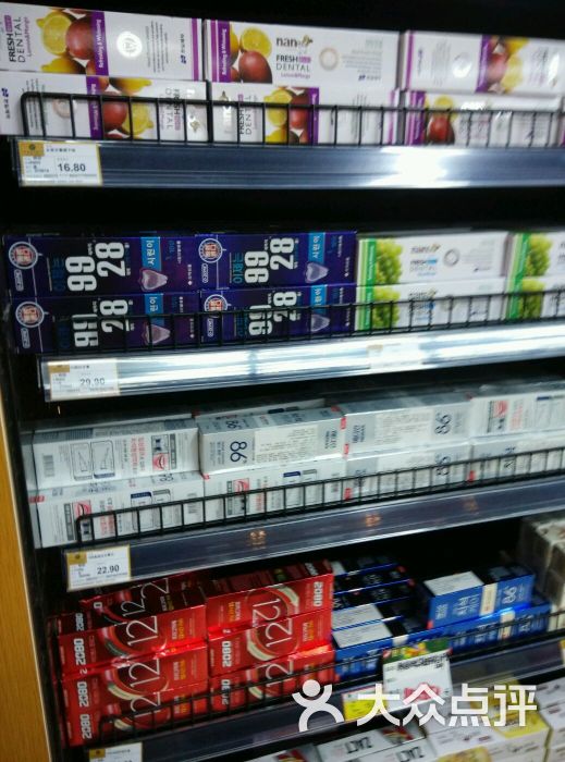 丽君食杂店(蓝岛商城店)