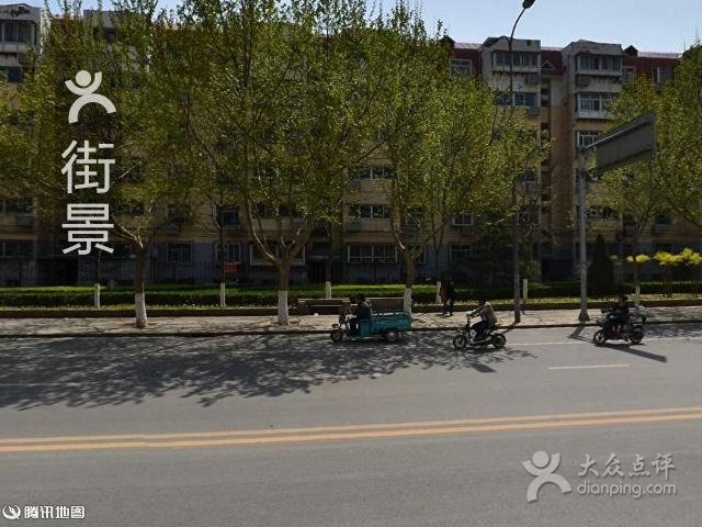 鹏先达电竞宾馆网咖(长安万达店)