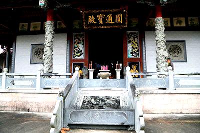 瑞封禅寺