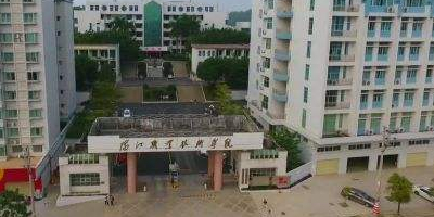 阳江职业技术学院-南门