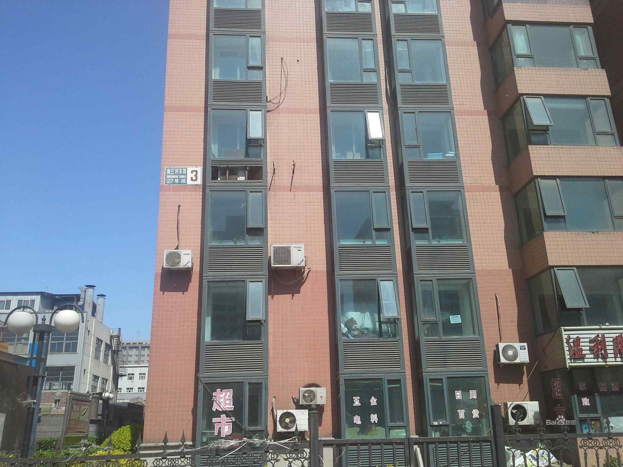 南三环东路27号院-3号楼