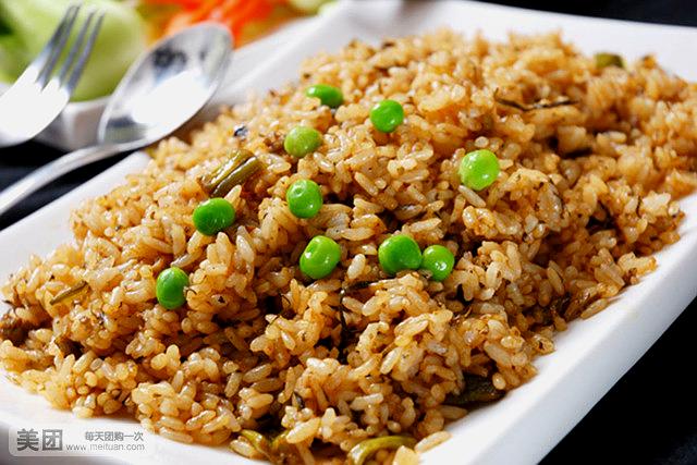总食香爱