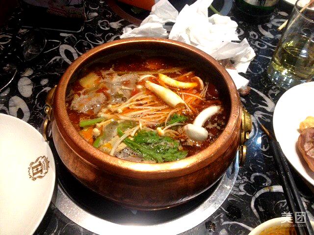 富斯顿国际酒店自火锅