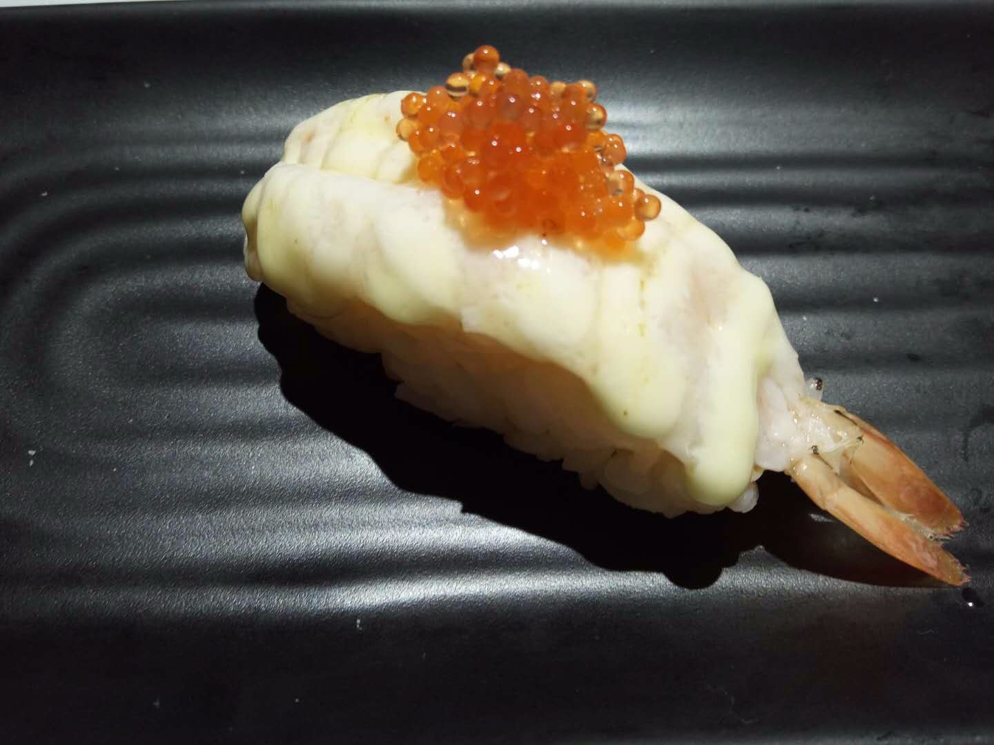 原一料理