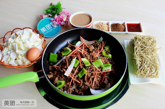 南韩干锅牛肉(定阳路店)