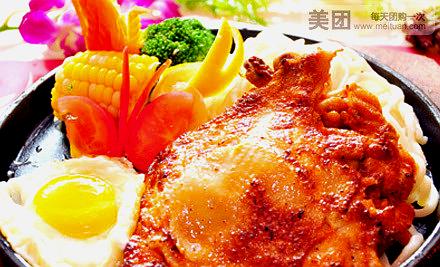 凯悦自助(七一东路店)