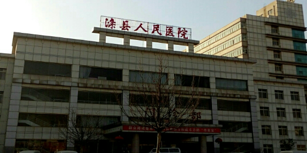 河北省唐山市滦州市建华南大街1号