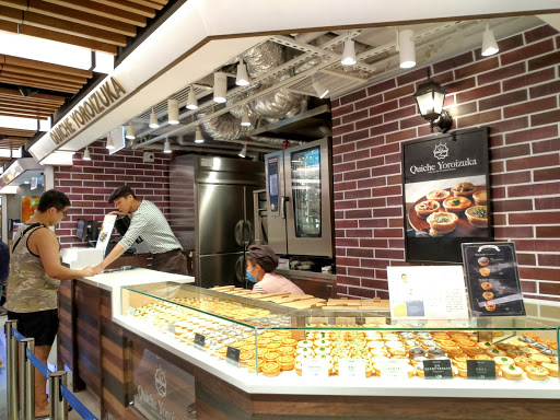 Quiche Yoroizuka 铠冢